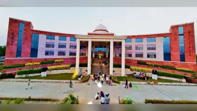 Gaya News : सीयूएसबी में पीजी में प्रवेश के लिए आवेदन शुरू