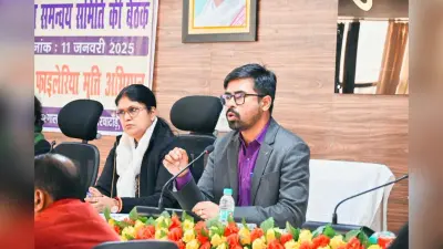 Giridih News :पोषण व समर अभियान के सफल क्रियान्वयन को बैठक
