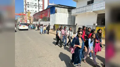 Giridih News: मकर संक्रांति पर श्रद्धालु करेंगे पर्वत की यात्रा