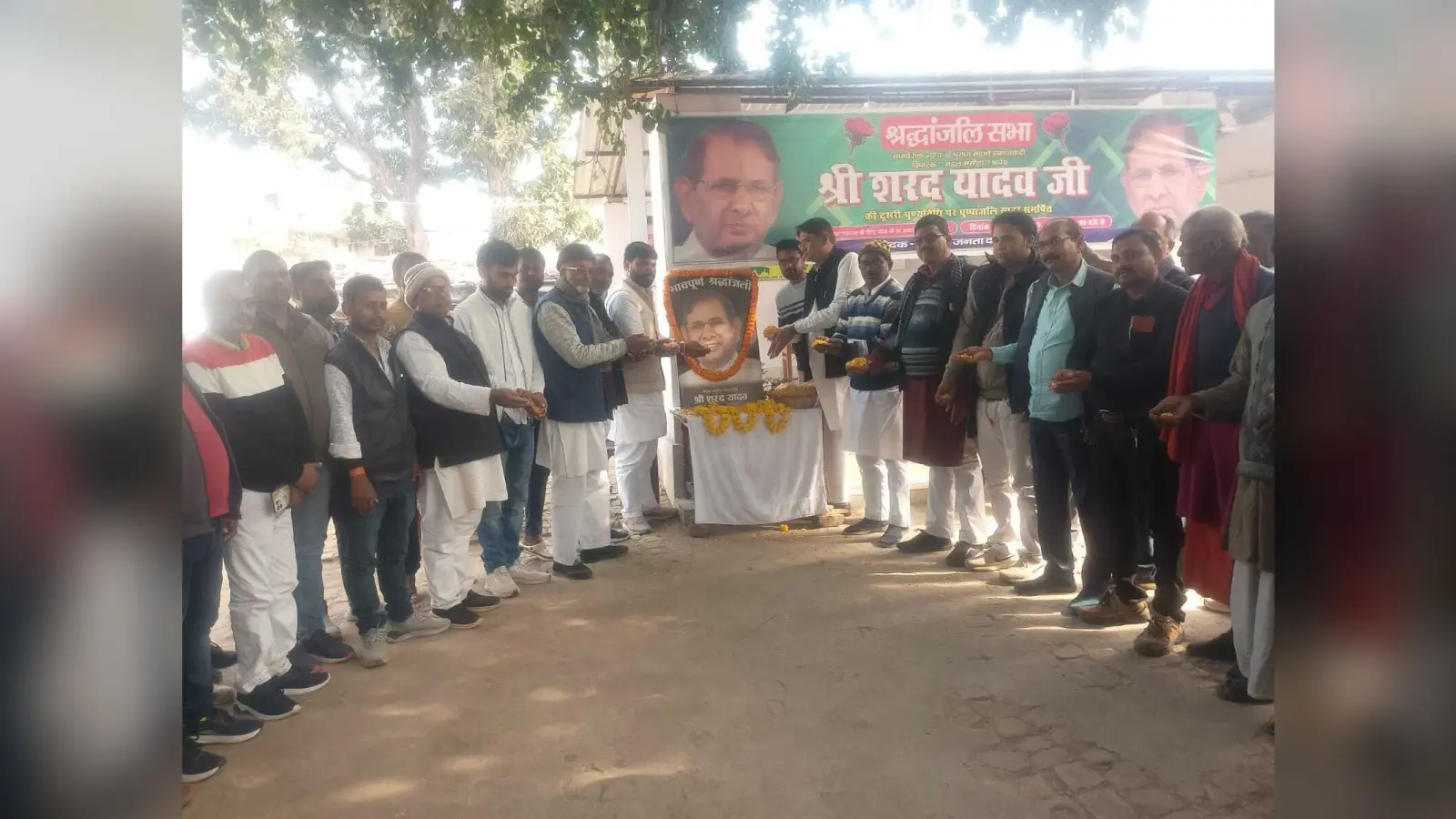 समाजवादी आंदोलन के अग्रणी नेता थे शरद यादव