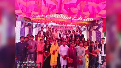 विदाई समारोह में छात्रों का हौंसला बढ़ाया