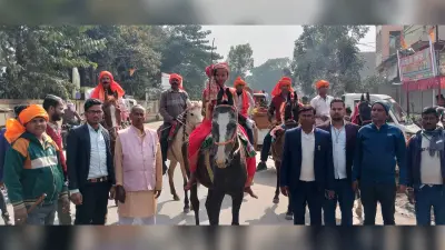 युवा दिवस के अवसर पर छात्र-छात्राओं ने निकाली झांकी, आकर्षण का केंद्र रहा घुड़सवार दस्ता