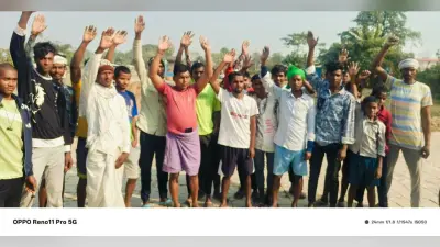खेल मैदान में बास्केटबॉल कोट निर्माण कार्य को ग्रामीणों ने रोका
