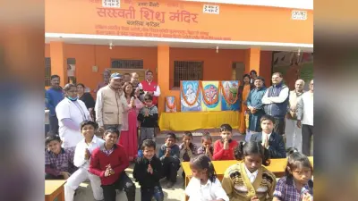 स्वामी विवेकानंद की जयंती पर निशुल्क स्वास्थ्य जांच शिविर का आयोजन