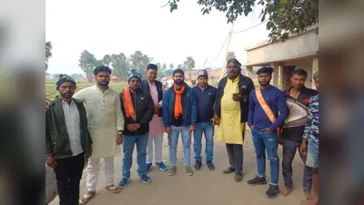 मकर संक्रांति के उपलक्ष्य में विहिप ने मनाया समरसता दिवस