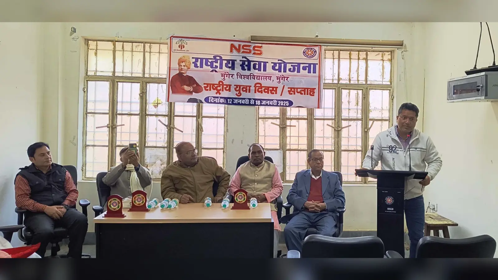 राष्ट्र निर्माण के लिए युवा शक्ति की आवश्यकता : प्रो भवेशचंद्र पांडेय