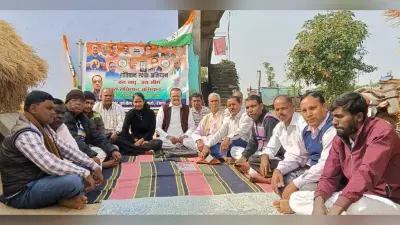 संविधान बचाओ पदयात्रा 19 जनवरी को