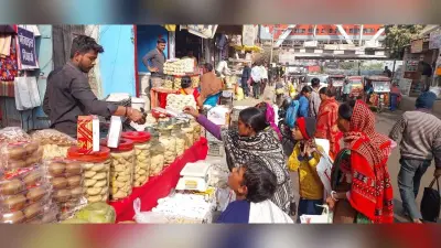 जिले में पारंपरिक व पौराणिक तरीके से आज भी मनायी जाती है मकर संक्रांति