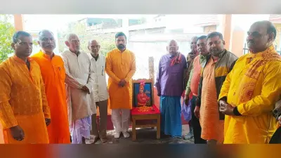 गायत्री परिवार ने गोष्ठी का किया आयोजन