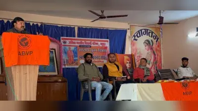 विवेकानंद युवाओं के लिए सच्चे आदर्श और मार्ग दर्शक