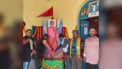 स्वामी विवेकानंद की जयंती पर ग्रामीणों को स्वस्थ रहने का दिया गया सुझाव