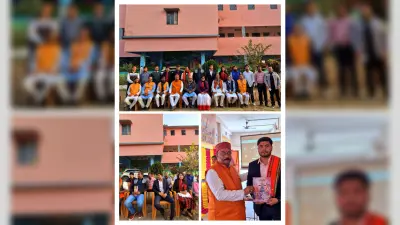 होल्कर की 300 वीं जयंती व युवा दिवस पर पूर्व छात्रों का सम्मेलन आयोजित