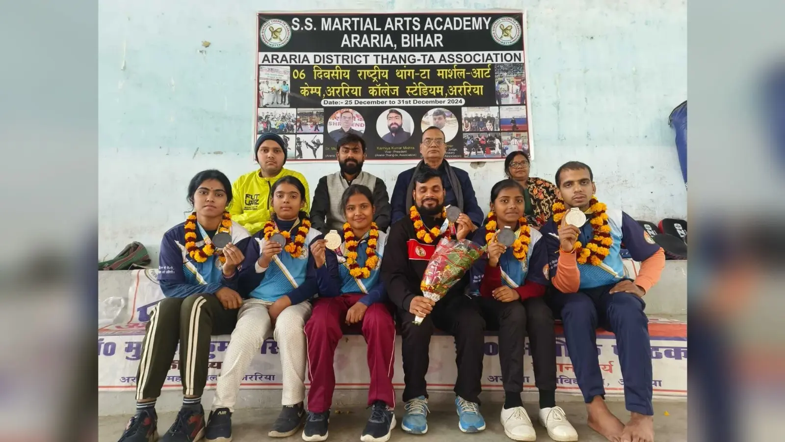 अररिया के खिलाड़ियों ने राष्ट्रीय थांग-टा प्रतियोगिता में जीता राष्ट्रीय पदक
