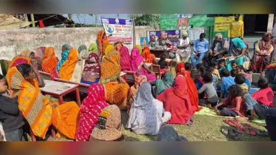 बाल संरक्षण समिति की बैठक में लिये कई निर्णय