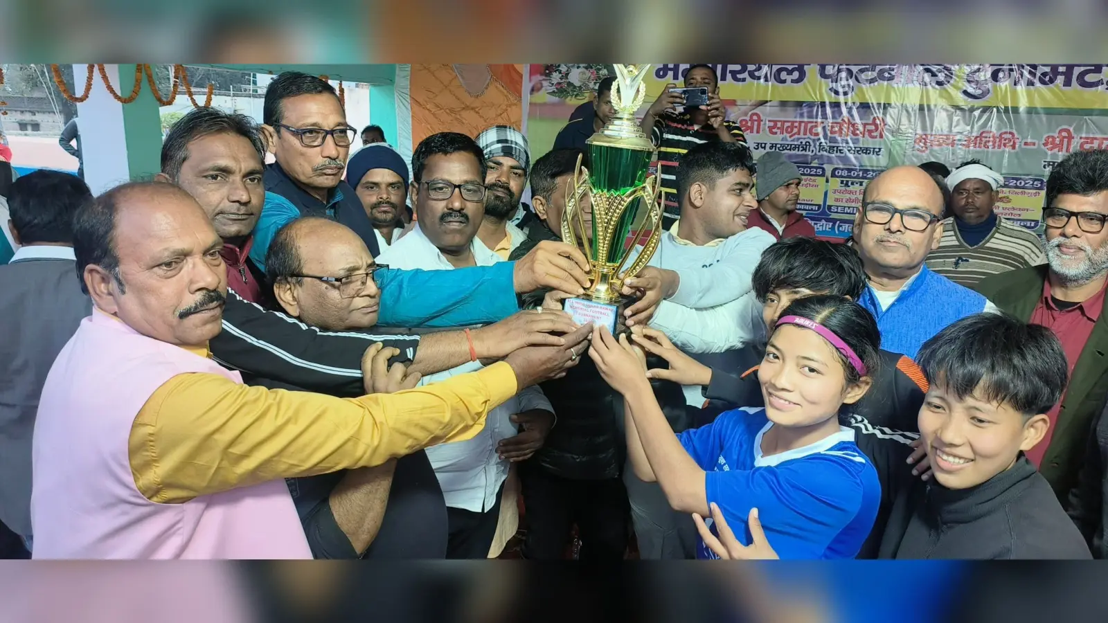 गढ़ीमाई नेपाल ने एलेवन बिहार को 1-0 से हराया