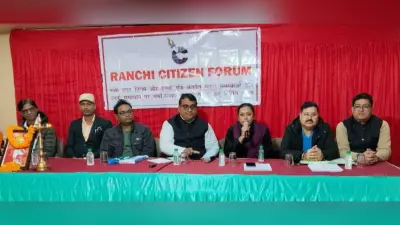 Ranchi news : पूरे राज्य में जल्द हो नगर निकाय चुनाव : रांची सिटीजन फोरम