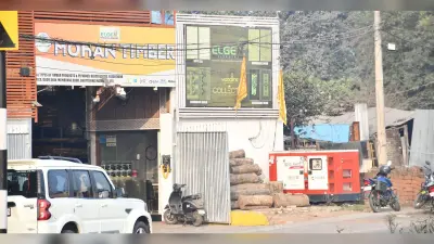 Bokaro News : मोहन टिंबर सहित पांच अवैध निर्माण होगा ध्वस्त, मिली सात दिनों की मोहलत