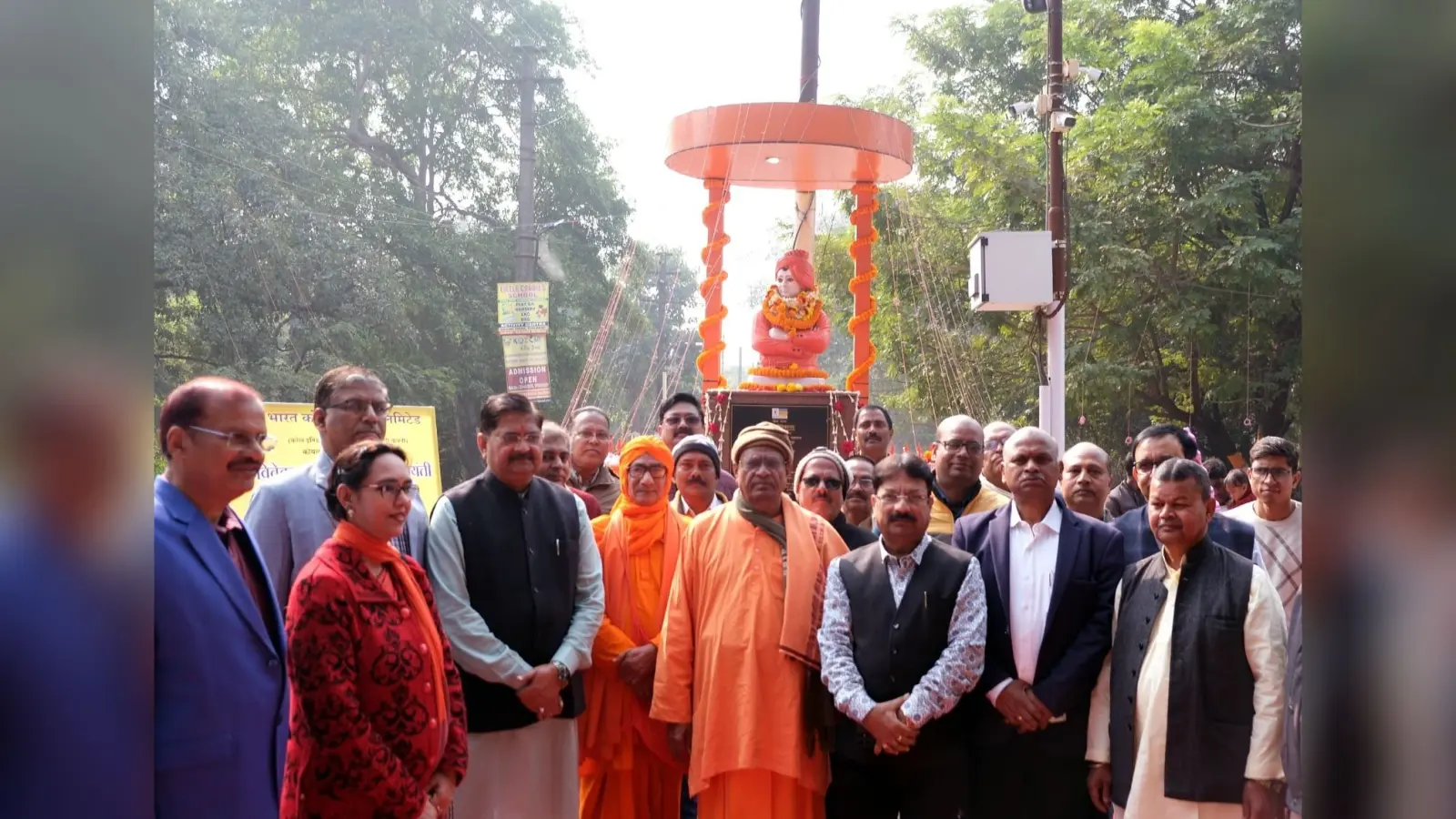Dhanbad News : युवा दिवस पर बोले बीसीसीएल के सीएमडी : स्वामी जी के बताये मार्ग पर चलें बच्चे