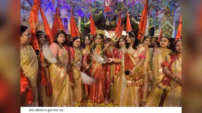 …किसने सजाया तुझको मैया बड़ी प्यारी लागे