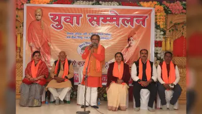 Jamshedpur news. युवाओं के लिए प्रेरणास्रोत हैं स्वामी विवेकानंद : वीरेंद्र विमल