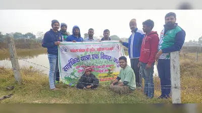 साइकिल यात्रा विचार मंच ने घनबेरिया में किया पौधारोपण