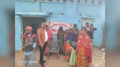 हरमा पहाड़ी में लगाया गया विधिक जागरूकता शिविर