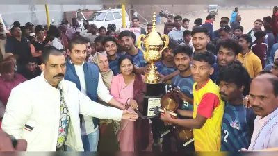 Bhagalpur news फुटबॉल टूर्नामेंट के शील्ड पर बांका का कब्जा
