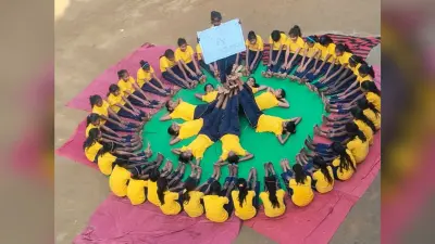 Bhagalpur news स्वामी विवेकानंद जयंती पर भाषण व खेल प्रतियोगिता