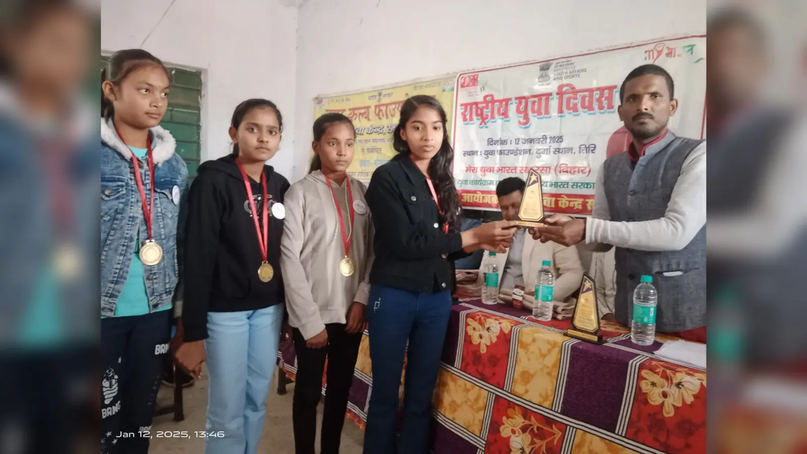 खेल में बेहतर प्रदर्शन करने वाले खिलाड़ी हुए सम्मानित