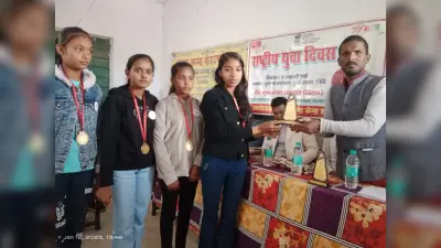 खेल में बेहतर प्रदर्शन करने वाले खिलाड़ी हुए सम्मानित