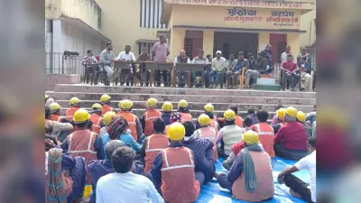 Madhepura news : स्वच्छता पर्यवेक्षक व कर्मी मानदेय को लेकर सौपेंगे मांगपत्र
