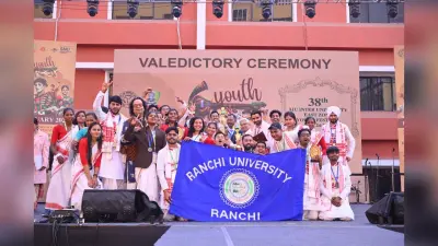 RU News : रांची विवि की टीम ने जीते 15 पुरस्कार, नेशनल यूथ फेस्टिवल में होंगे शामिल