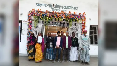 ग्रामीणों ने बीडीओ से की अबुआ आवास नहीं मिलने की शिकायत