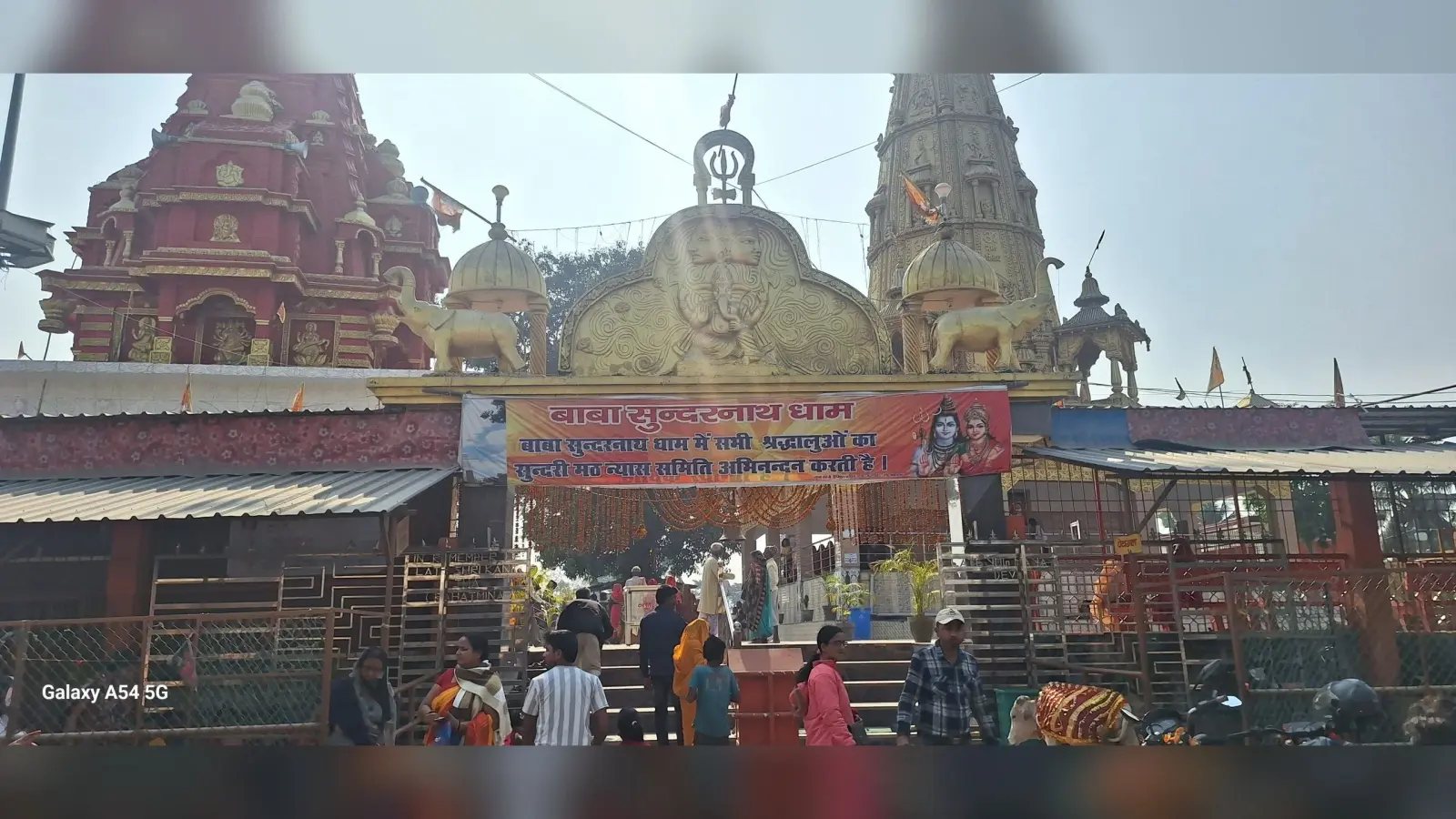 पौष पूर्णिमा को लेकर सुंदरनाथ धाम में लगी श्रद्धालुओं की भीड़