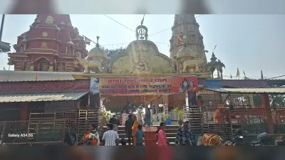 पौष पूर्णिमा को लेकर सुंदरनाथ धाम में लगी श्रद्धालुओं की भीड़