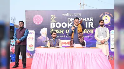 Deoghar news : राजतंत्र व अधिनायक तंत्र देखा, लोकतंत्र को बचाये रखने में करें सहयोग : बांका सांसद गिरधारी यादव