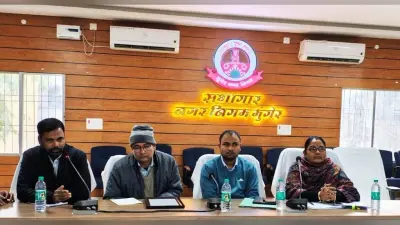 उपेंद्र ट्रेनिंग स्कूल के समीप बनेगा सम्राट अशोक भवन, निगम ने दी स्वीकृति