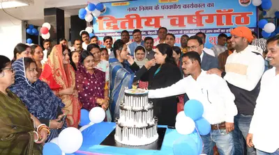 24 पाउंड का केक काटकर मनायी गयी नगर निगम के पंच वर्षीय कार्यकाल की दूसरी वर्षगांठ