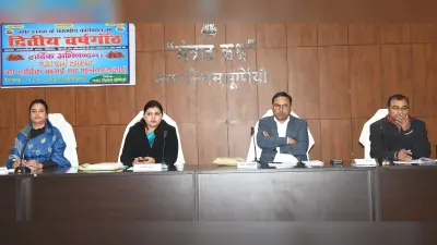 दो सफाई एजेंसी हटाये गये, शिवम को मिला साफ-सफाई का जिम्मा