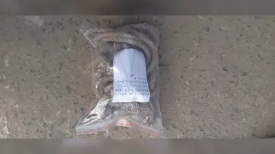 इधर कुंभ मेला को ट्रेन से निकले दंपती, उधर बेटी ने की खुदकुशी