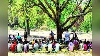 Ranchi News : सरकार पेसा नियमावली को शीघ्र लागू करे : माले