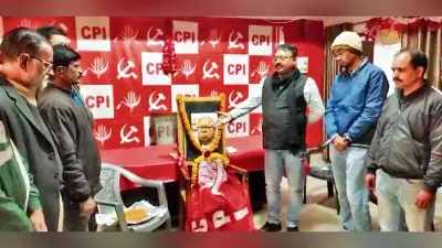 Ranchi News: खगेंद्र ठाकुर माकपा के बौद्धिक विरासत : अजय