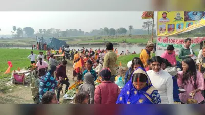 पौष पूर्णिमा के मेले में हजारों श्रद्धालुओं ने नदी में लगायी श्रद्धा की डुबकी