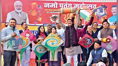 Ranchi News : ओटीसी ग्राउंड रांची में नमो पतंग उत्सव, संजय सेठ ने कहा : आज के युवा अपनी भारतीय संस्कृति को जानें और पहचानें