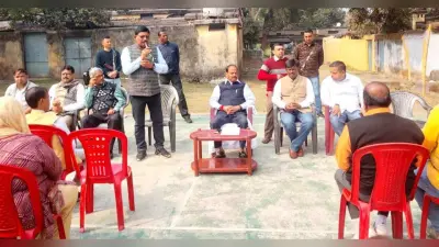 Jamshedpur News : केवल संख्या बढ़ाना नहीं, समाज में सकारात्मक बदलाव लाना सदस्यता अभियान का लक्ष्य : रघुवर दास
