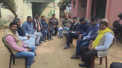 बीसीओ ने पैक्स अध्यक्षों व प्रबंधकों के साथ की समीक्षात्मक बैठक