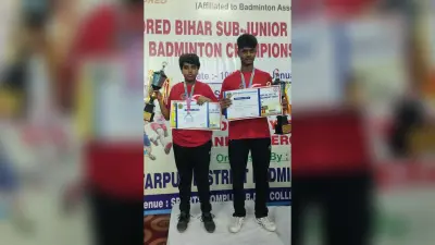 मुजफ्फरपुर में आयोजित जूनियर बैडमिंटन में रौनक व परिणीता बना उपविजेता