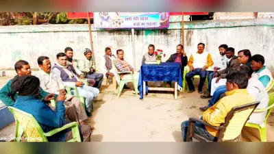 बैठक में आंबेडकर विचार मंच के सदस्यों ने एकजुटता पर दिया बल