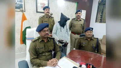 पुत्री को प्रेमी संग आपत्तिजनक स्थिति में देख पिता ने खोया आपा, प्रेमी गुलशन की हत्या कर पैन में फेंका शव