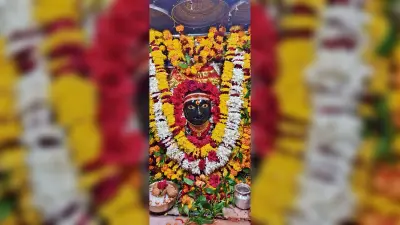 Gopalganj News : मकर संक्रांति के मौके पर आज थावे में मां सिंहासनी को चढ़ाया जायेगा खिचड़ी महाभोग का प्रसाद